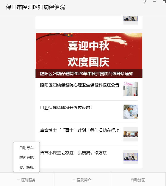 图片8.png