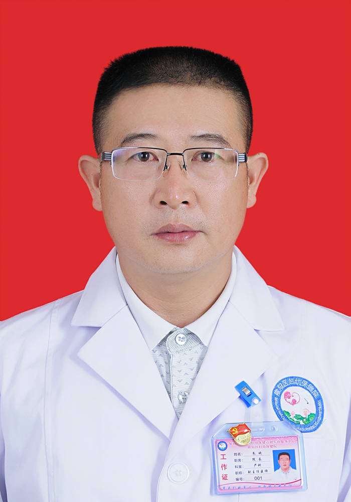 朱斌