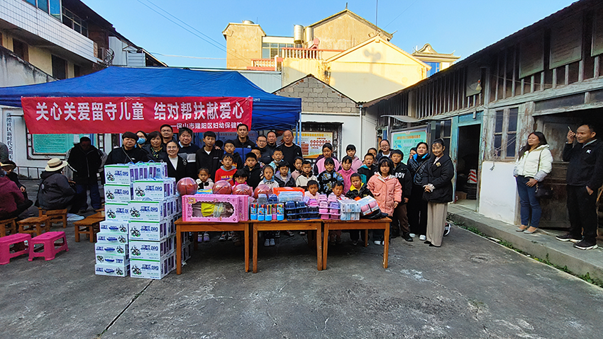 关爱留守儿童，隆阳妇幼在行动