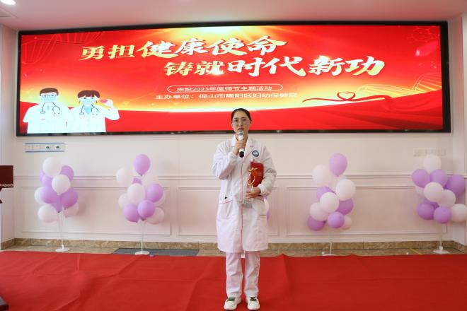 图片24.png