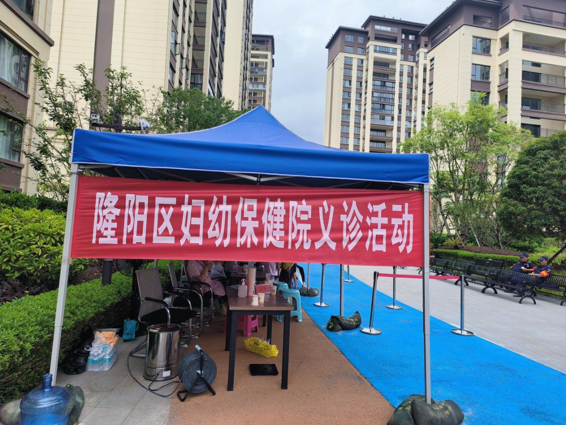 图片52.png