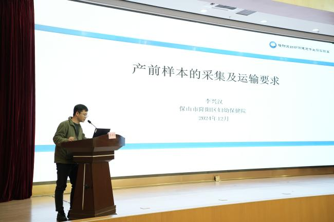 图片36.png