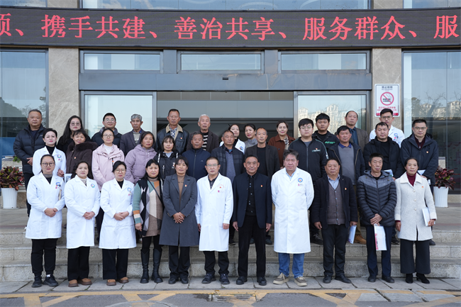 党建共建聚合力 双向赋能惠民生——隆阳区妇幼保健院与青华街道沈官社区结对共建  