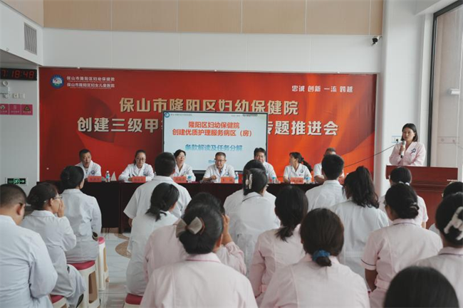 图片19.png