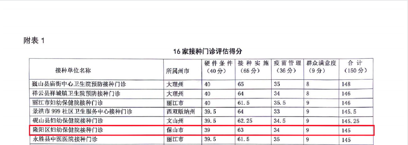 图片47.png