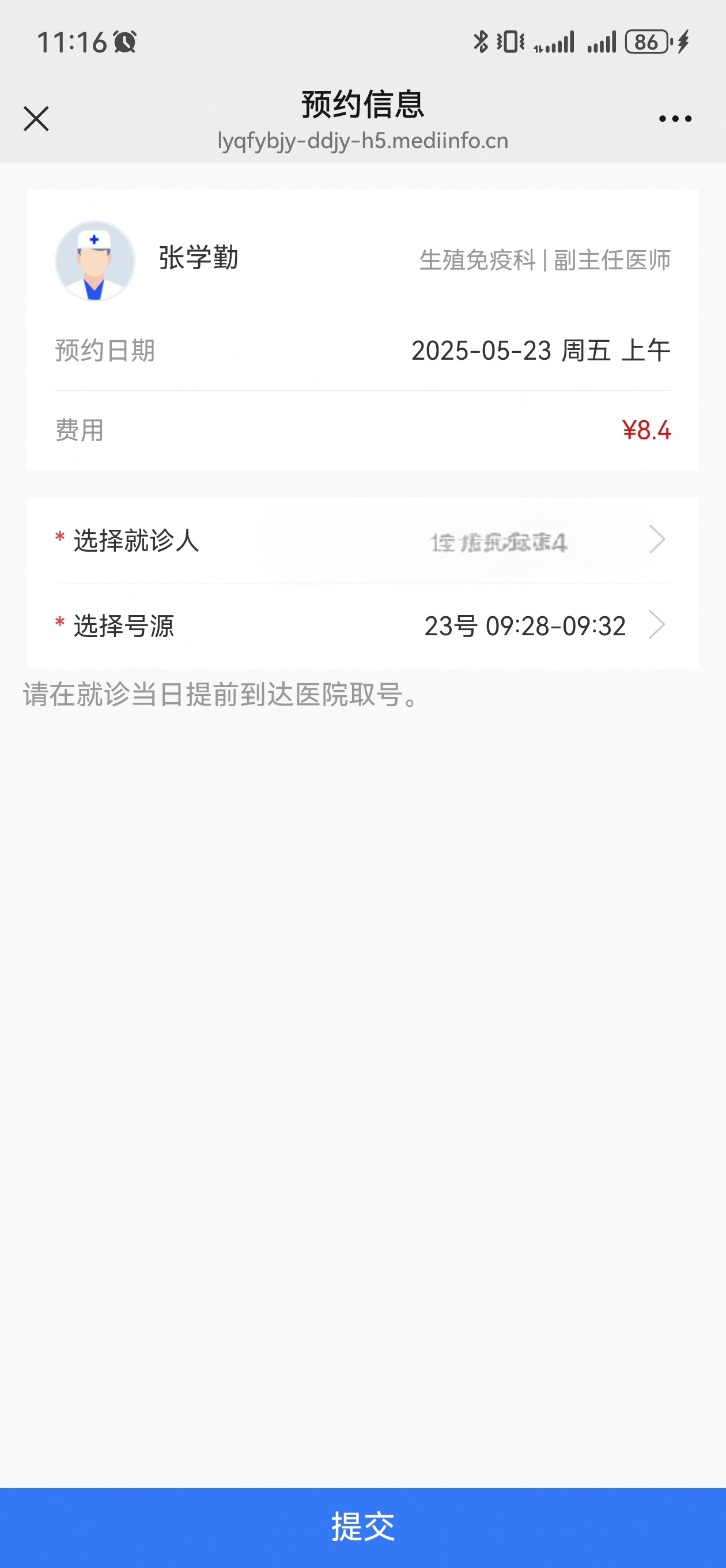c9b1c9ebab579f5f4b069cd21c789c8.jpg